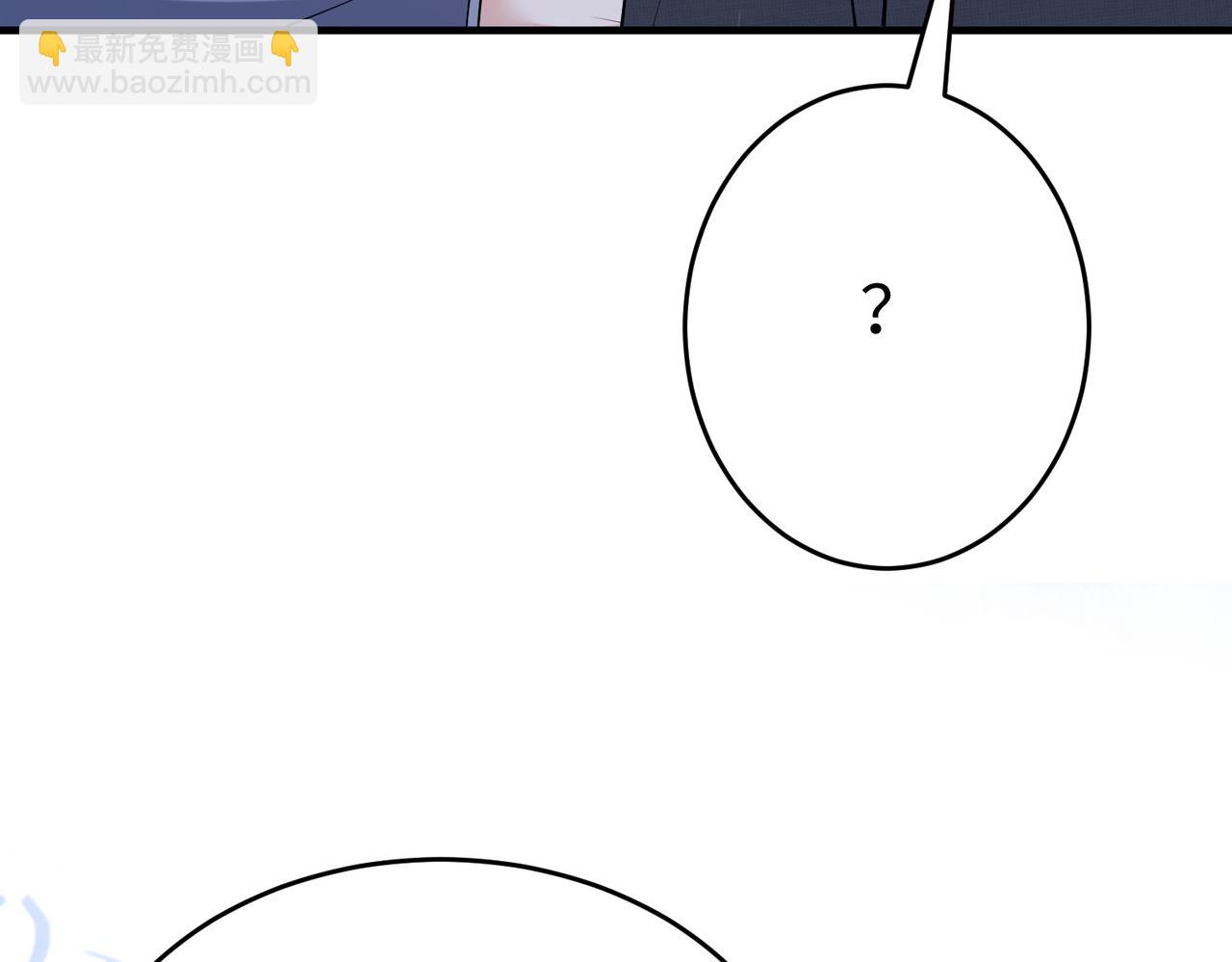 第110话 傅昀深的企图(1/3)-第110话