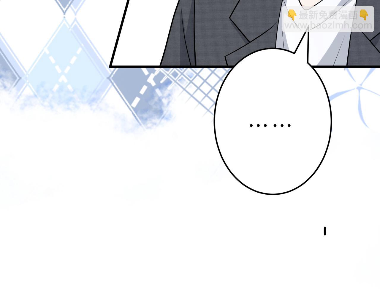 第110话 傅昀深的企图(1/3)-第110话