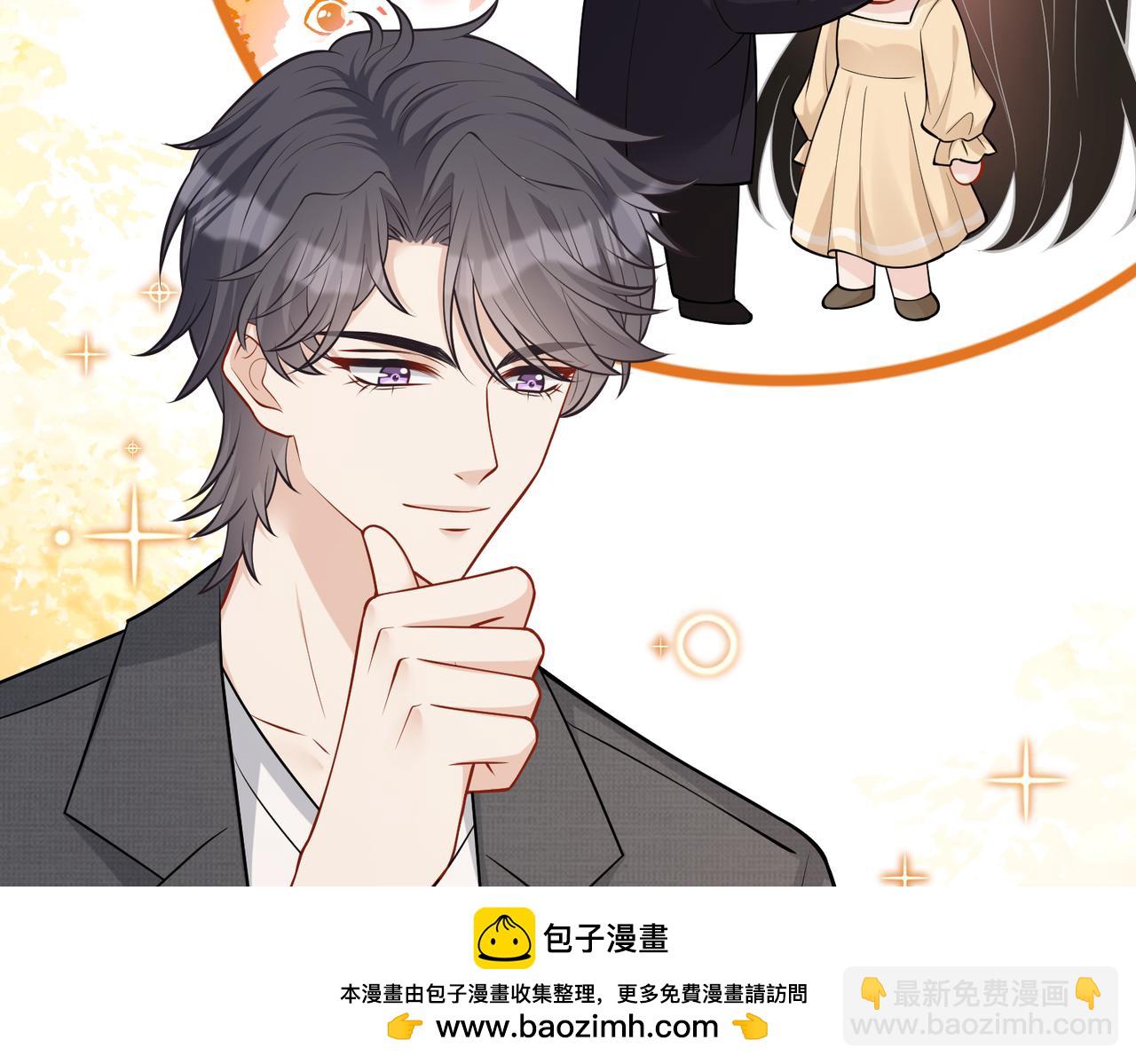 第110话 傅昀深的企图(1/3)-第110话