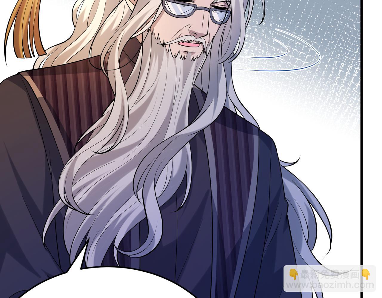 第112话 滚出去(1/3)-第112话