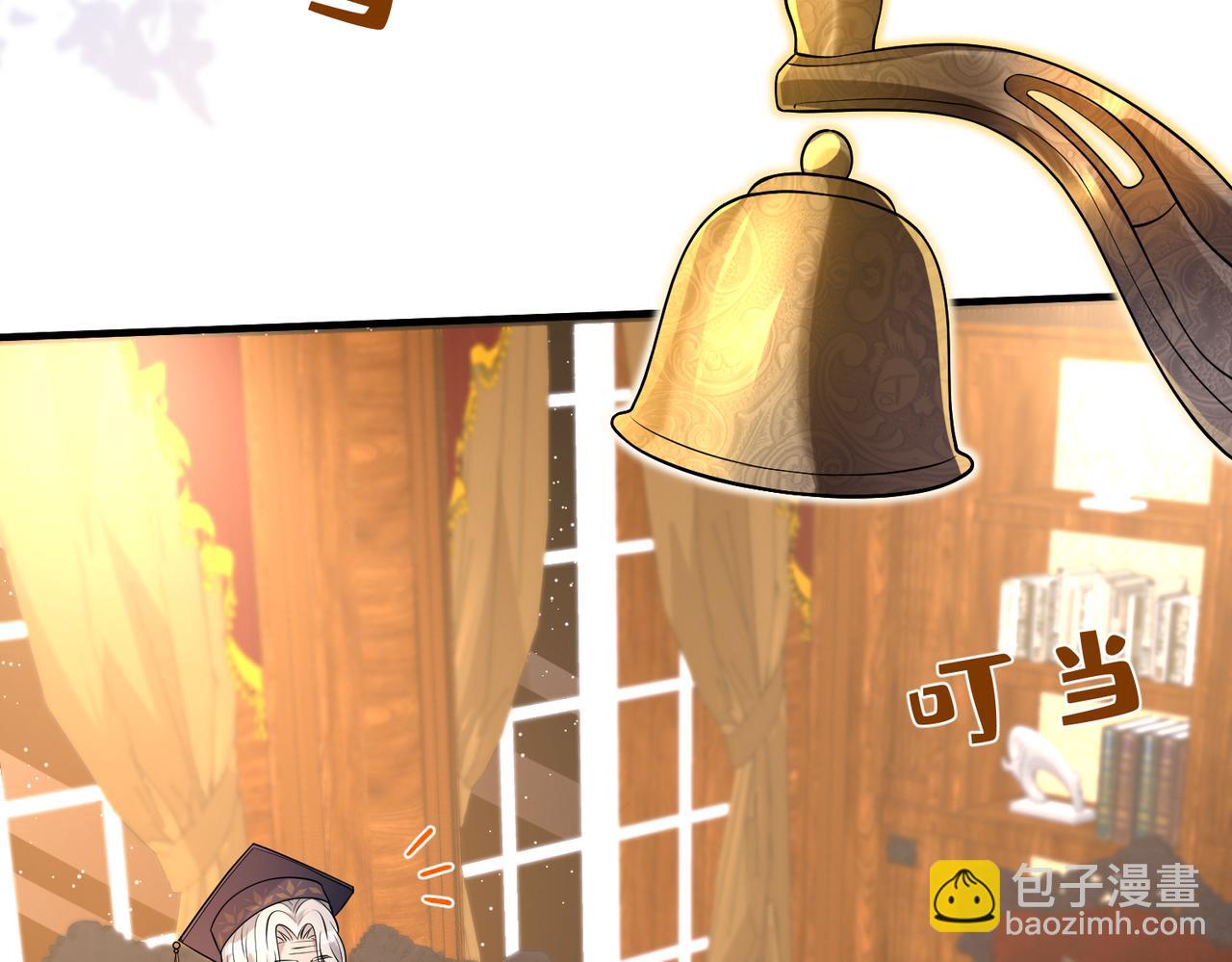 第112话 滚出去(1/3)-第112话