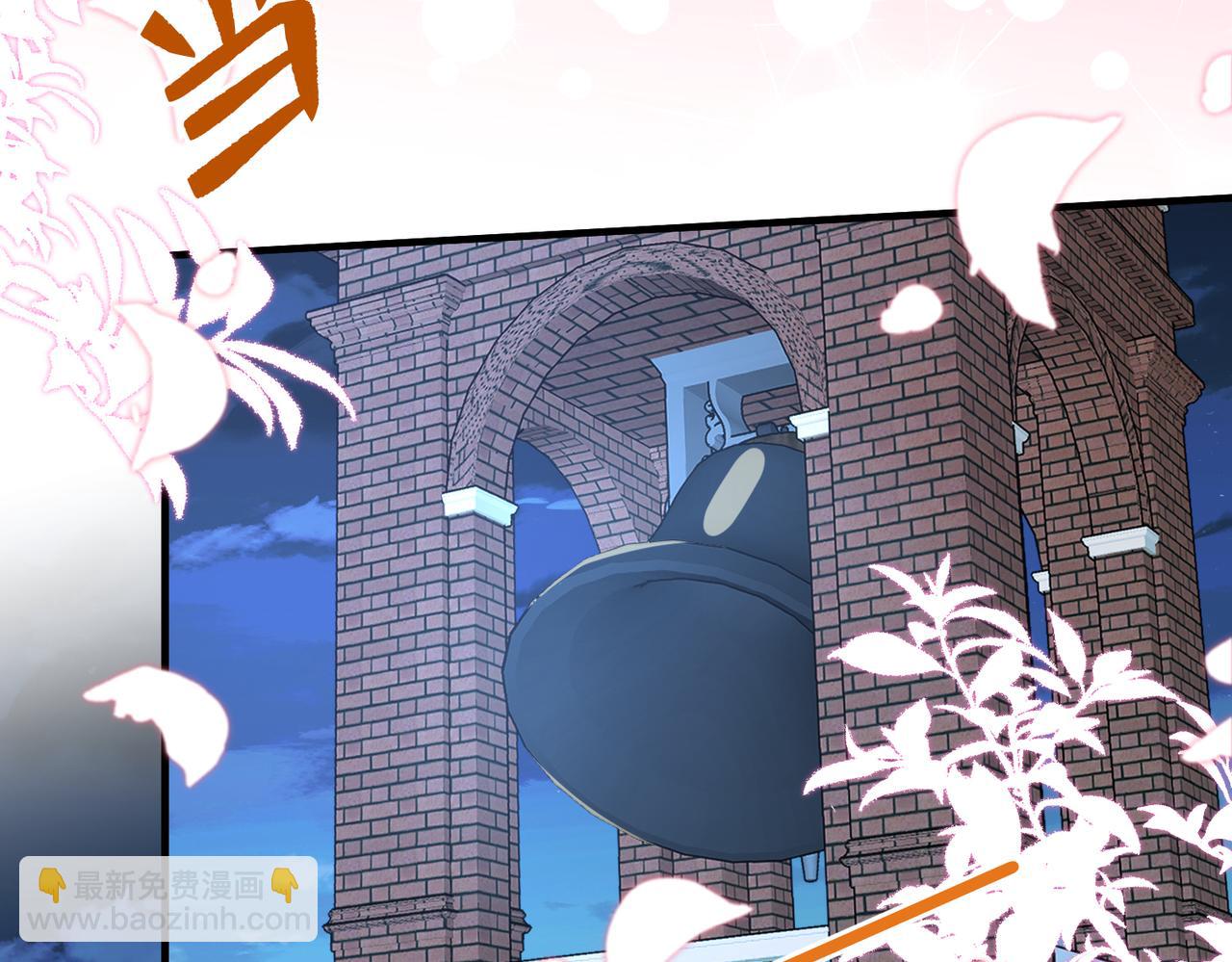 第112话 滚出去(1/3)-第112话