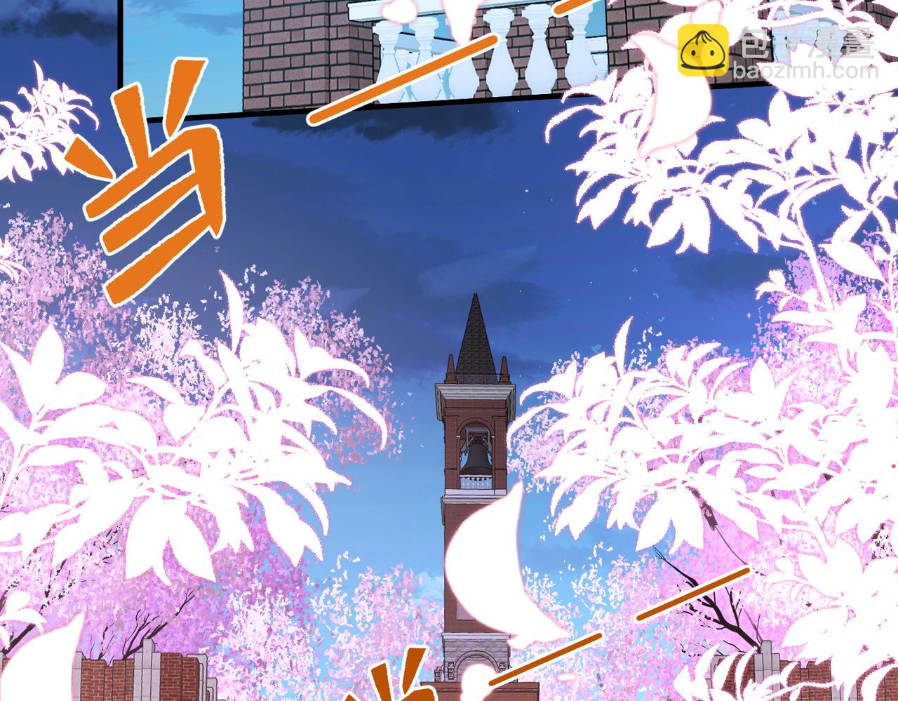 第112话 滚出去(1/3)-第112话