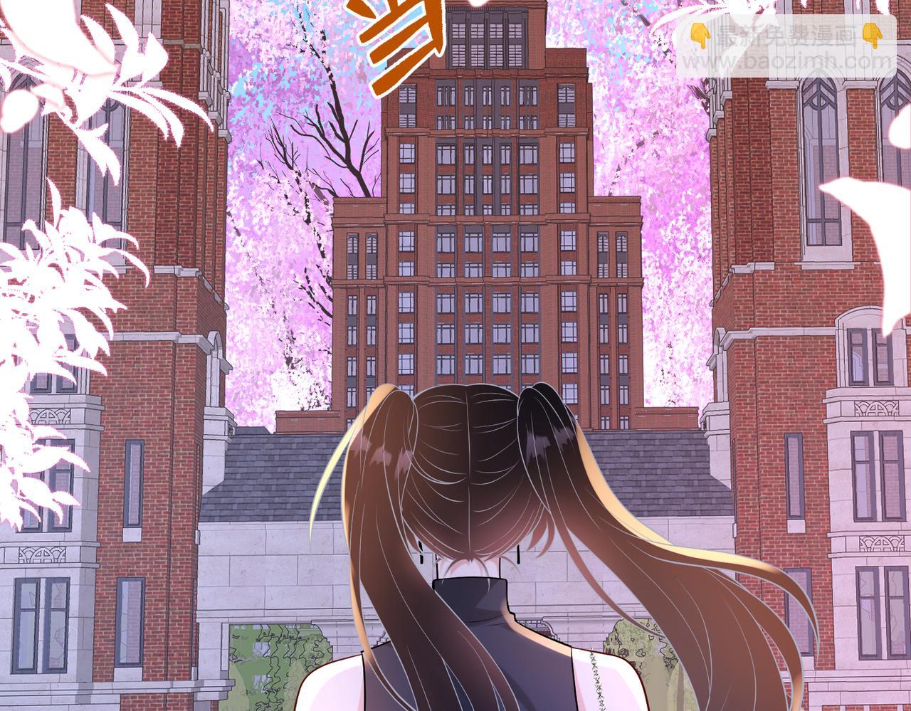 第112话 滚出去(1/3)-第112话