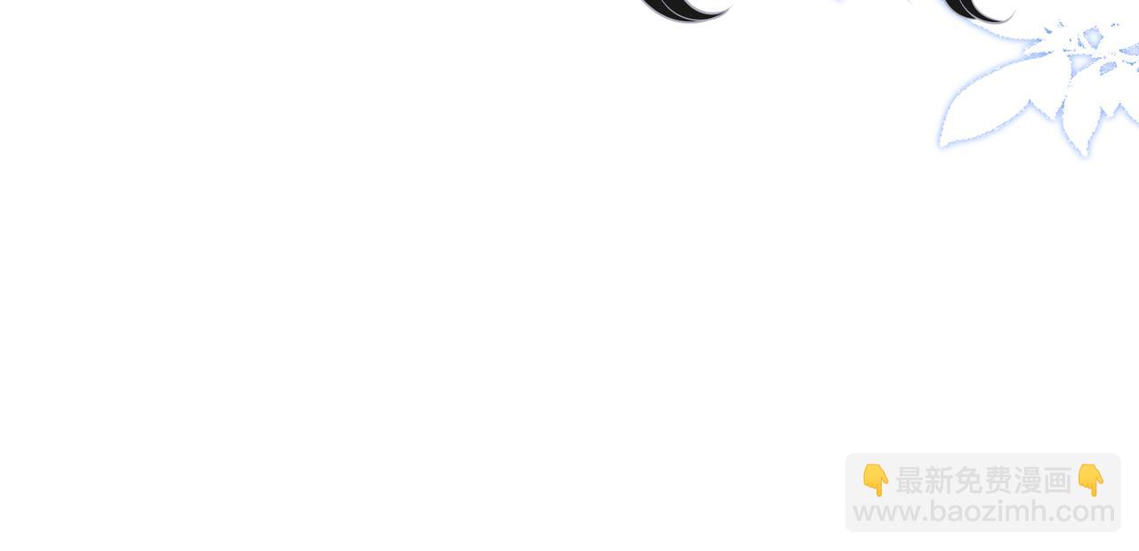 第112话 滚出去(1/3)-第112话