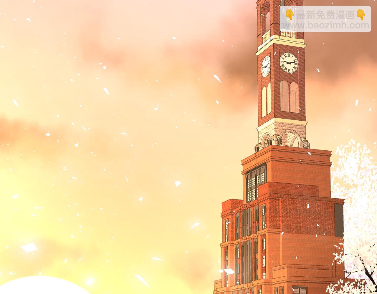 第112话 滚出去(1/3)-第112话