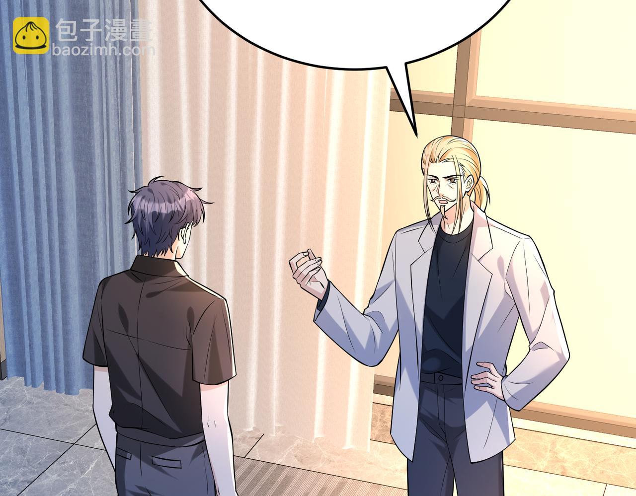 第112话 滚出去(1/3)-第112话