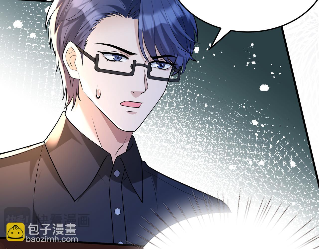 第112话 滚出去(1/3)-第112话