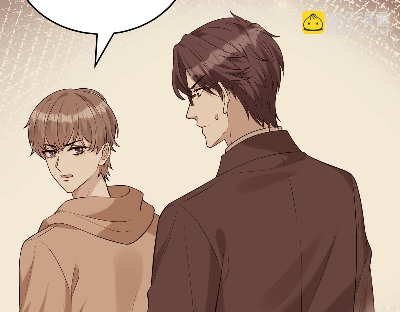 第112话 滚出去(1/3)-第112话