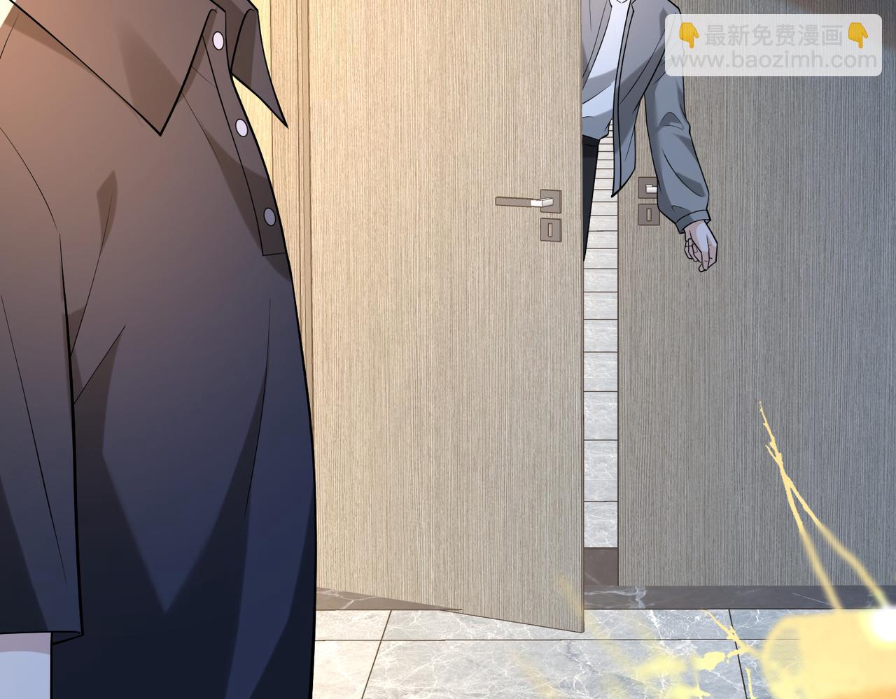 第112话 滚出去(1/3)-第112话