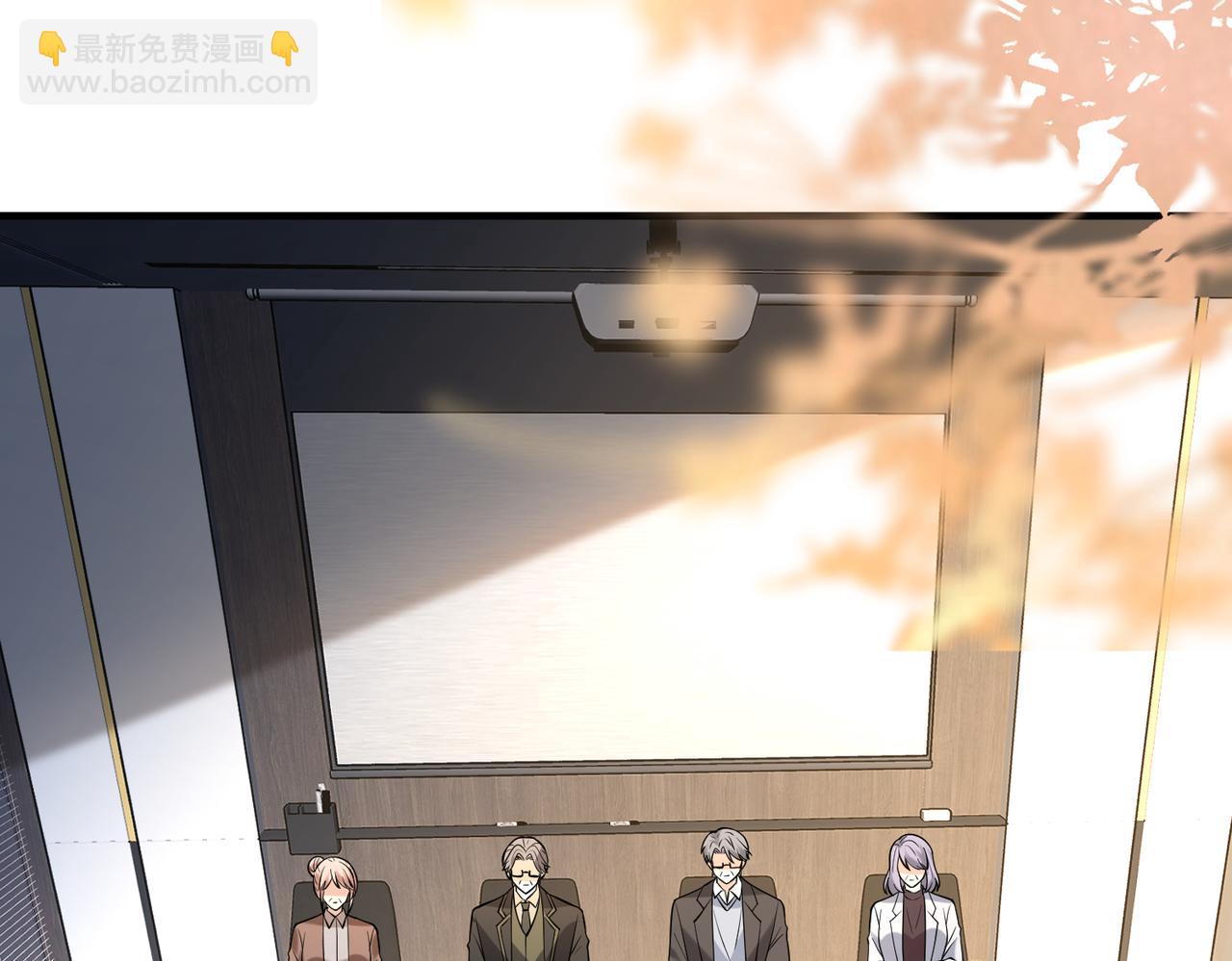 第112话 滚出去(1/3)-第112话