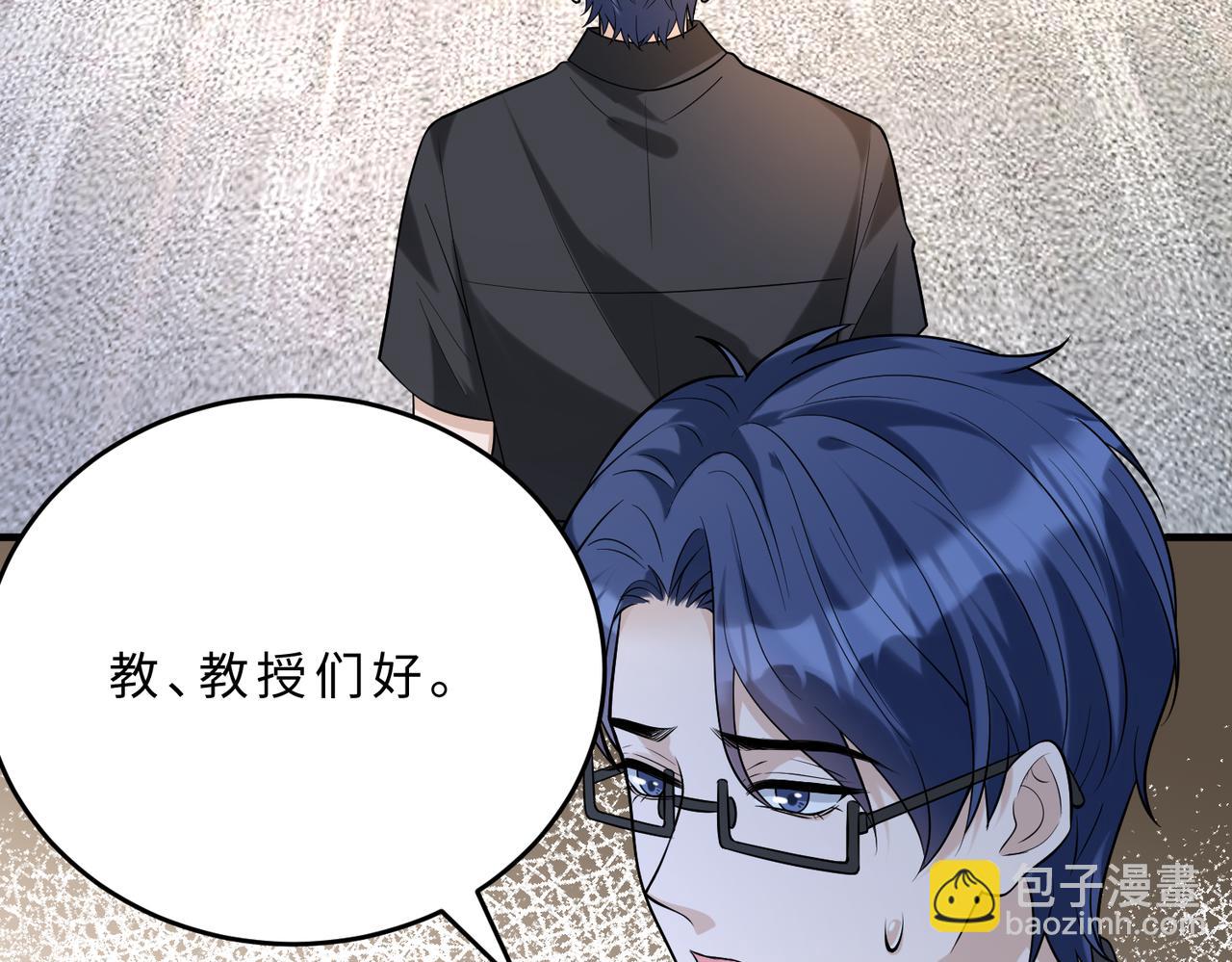 第112话 滚出去(1/3)-第112话