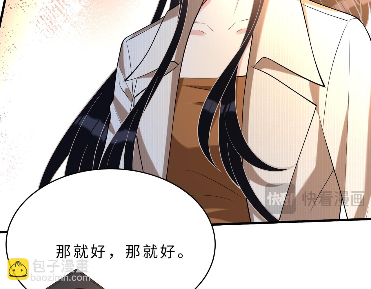 第114话 虚弱的嬴神(1/3)-第114话