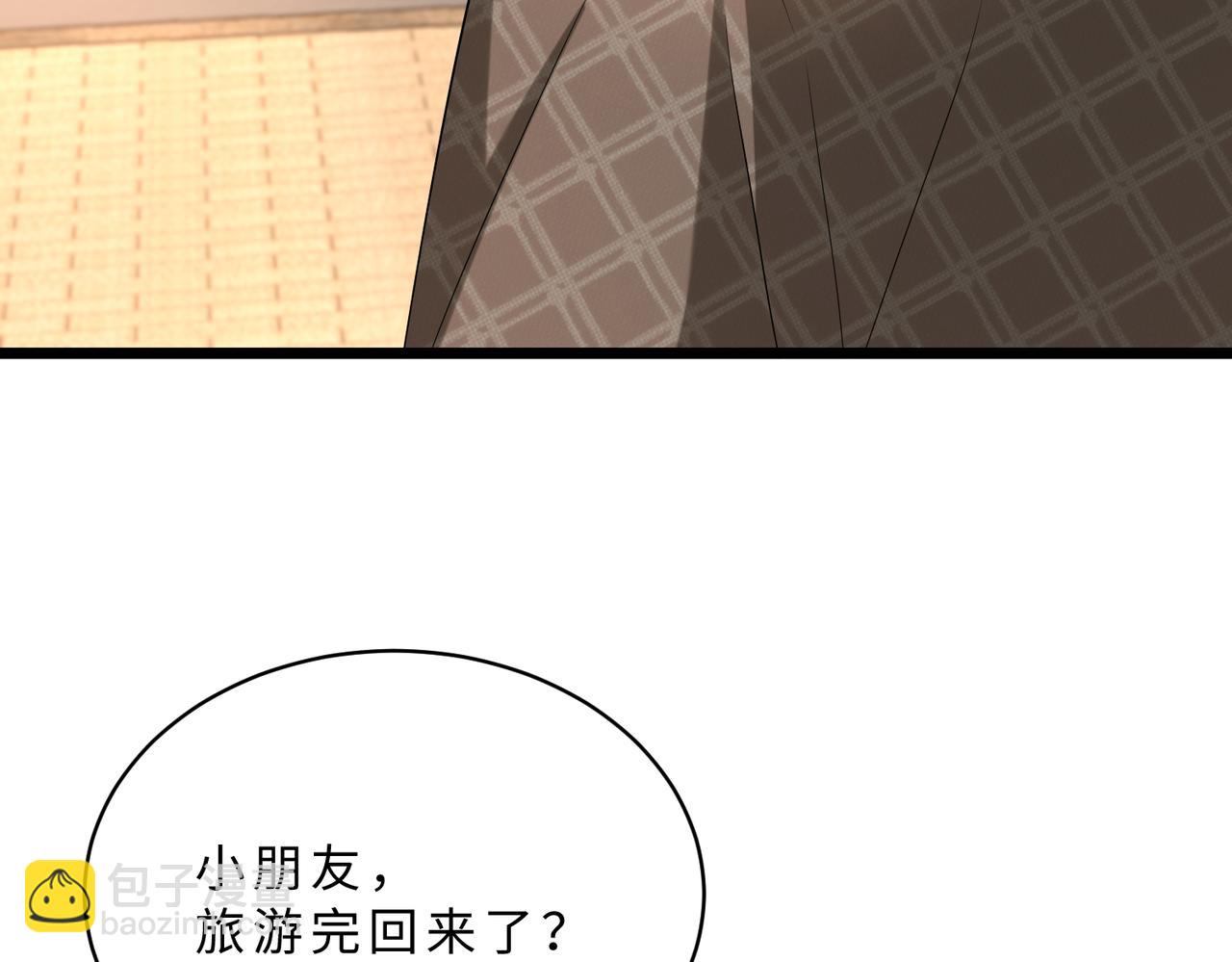 第114话 虚弱的嬴神(1/3)-第114话