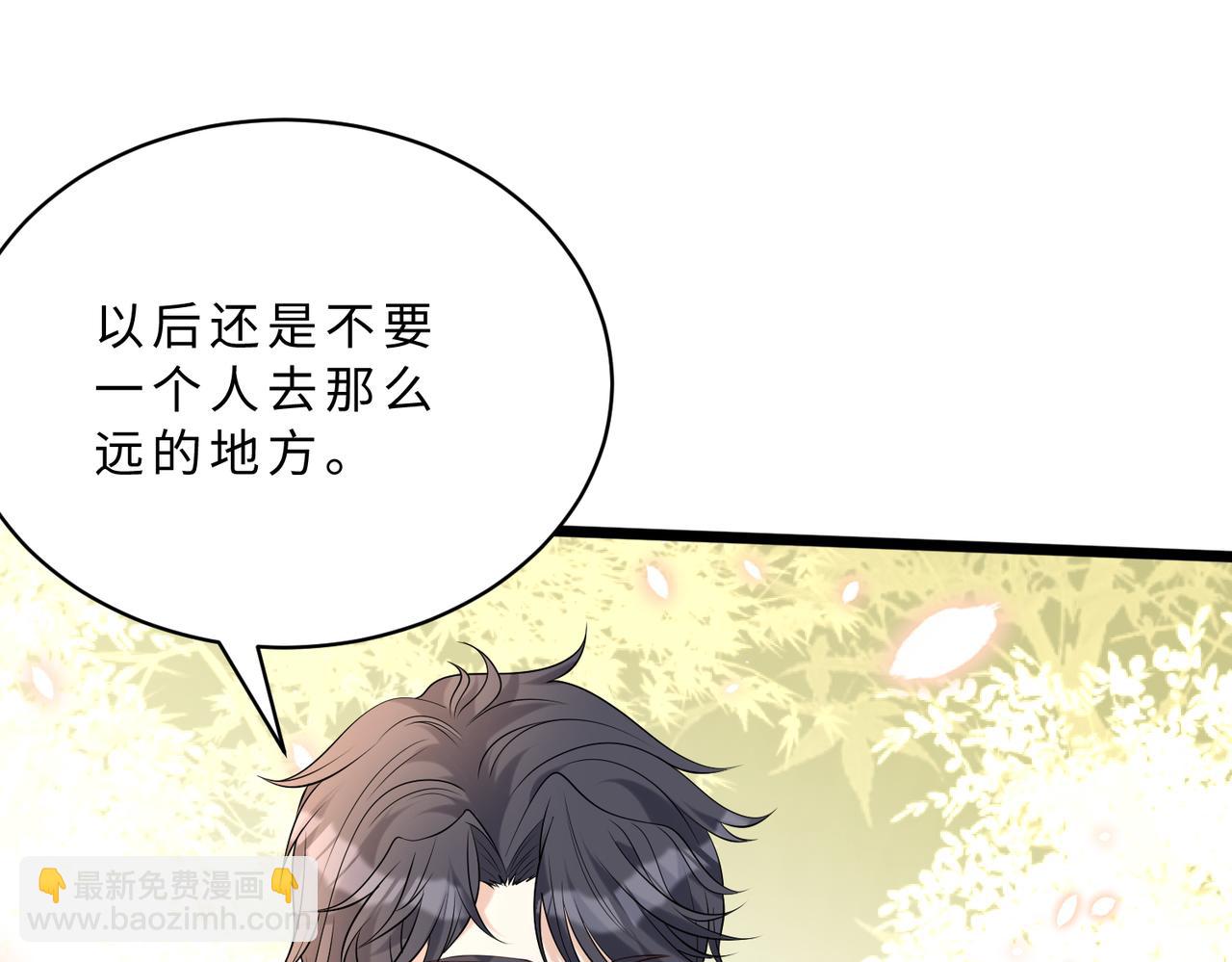 第114话 虚弱的嬴神(1/3)-第114话