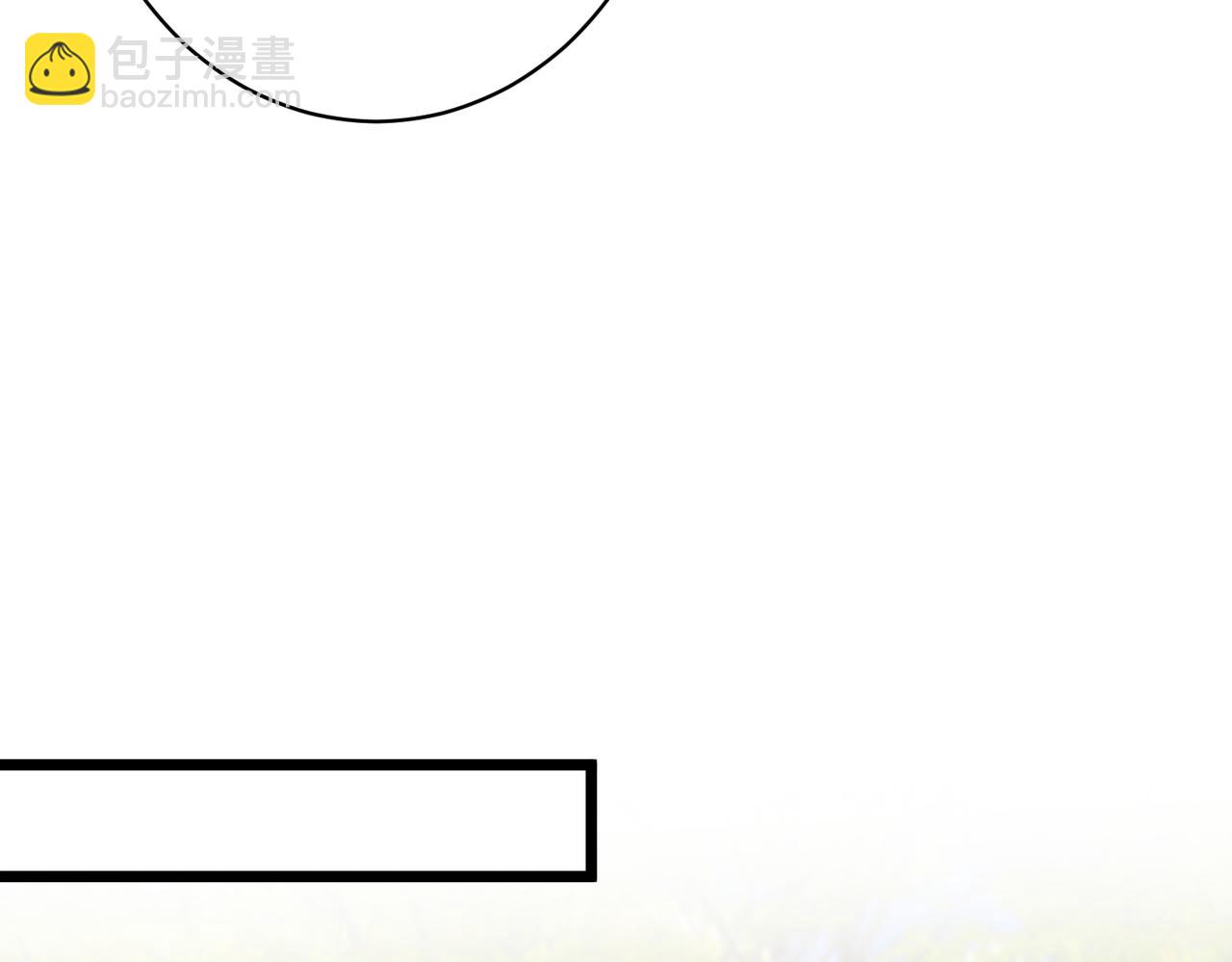 第114话 虚弱的嬴神(1/3)-第114话