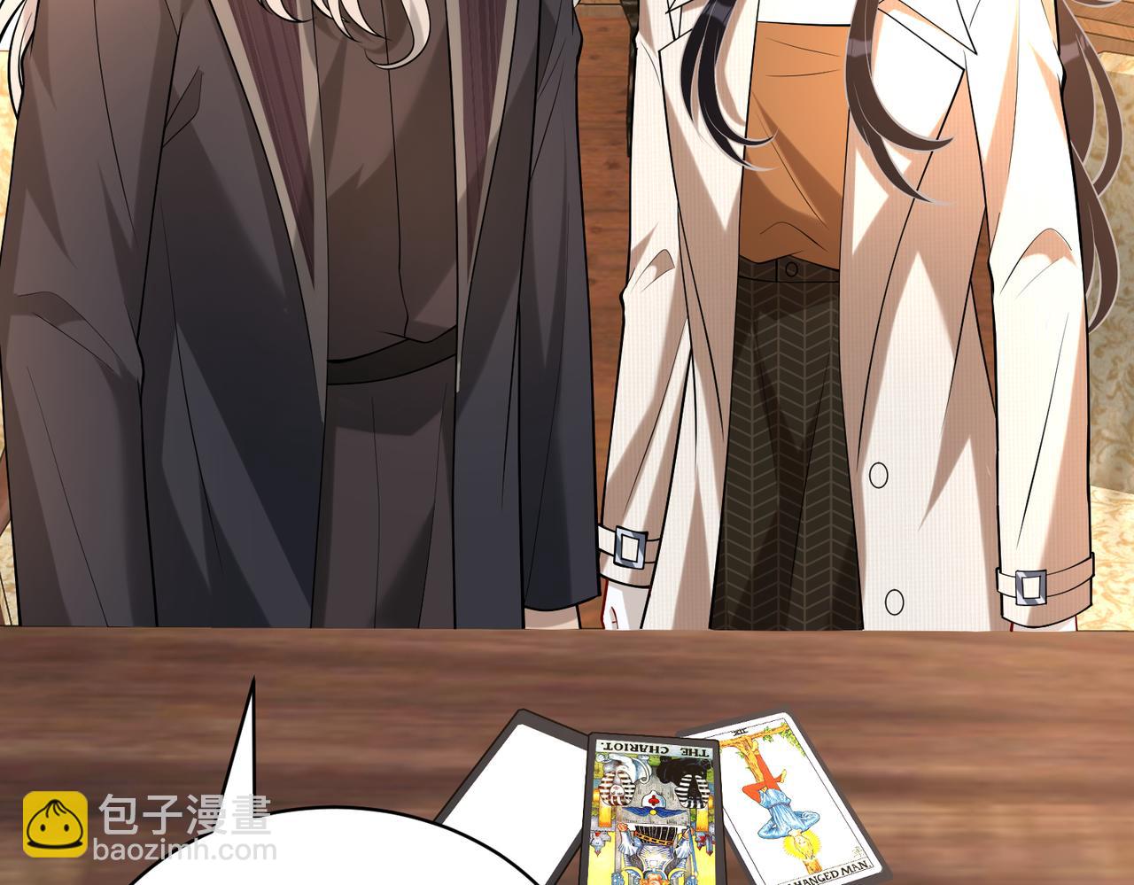 第114话 虚弱的嬴神(1/3)-第114话