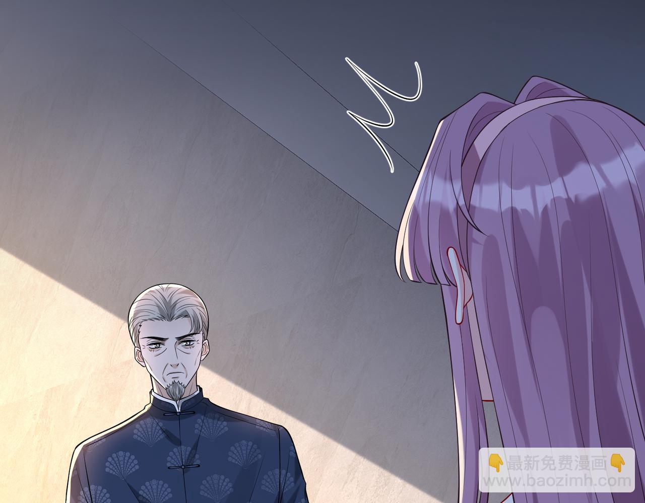 第116话 老家伙们的偏爱(1/3)-第116话