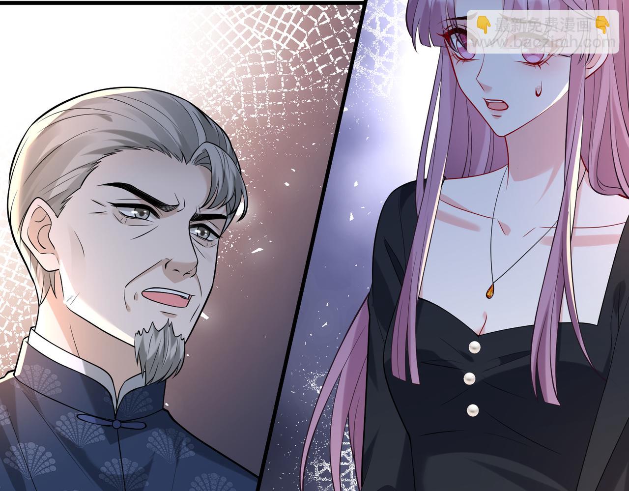 第116话 老家伙们的偏爱(1/3)-第116话