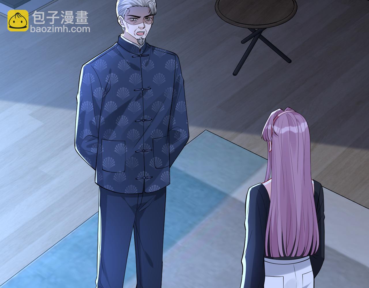 第116话 老家伙们的偏爱(1/3)-第116话