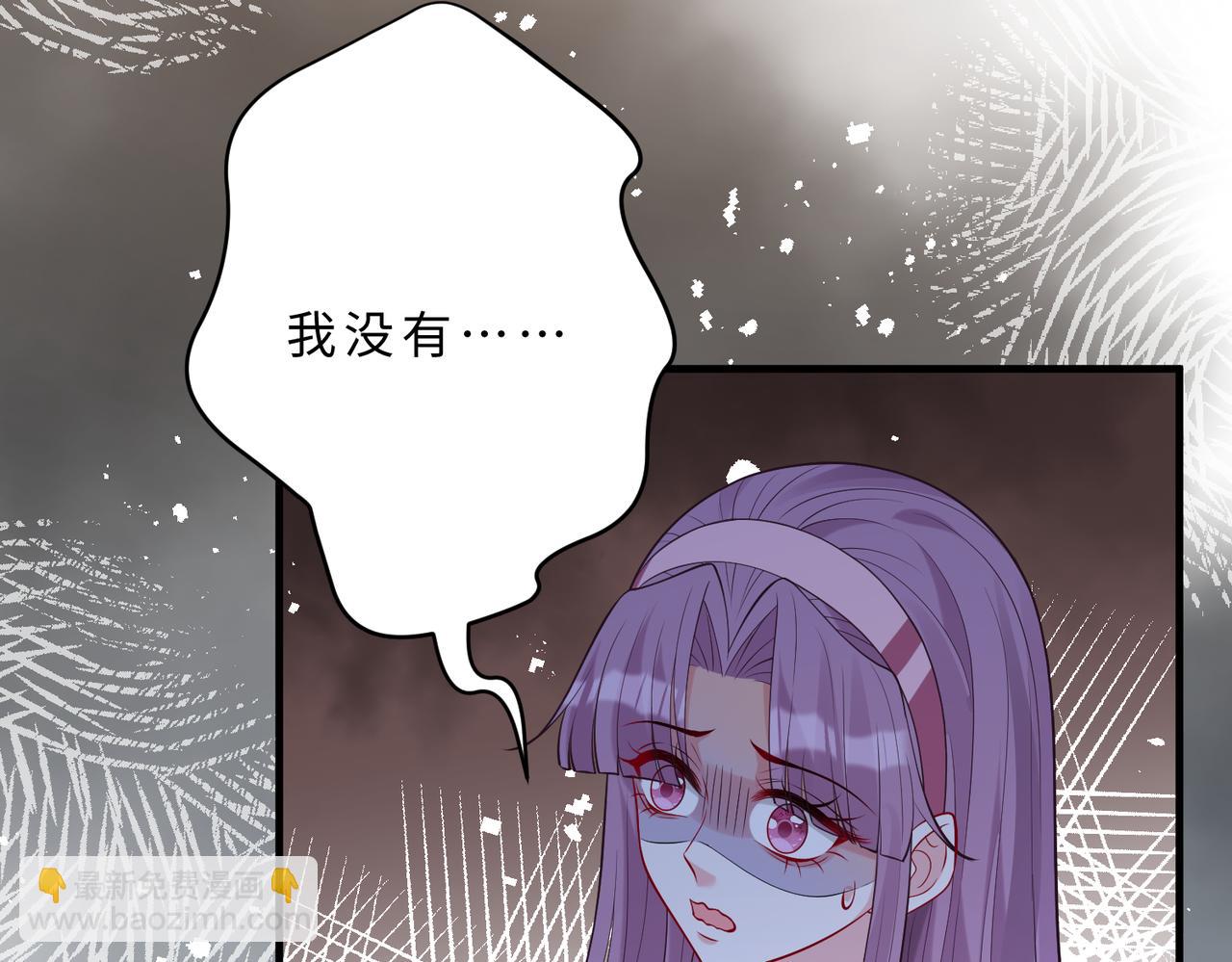 第116话 老家伙们的偏爱(1/3)-第116话