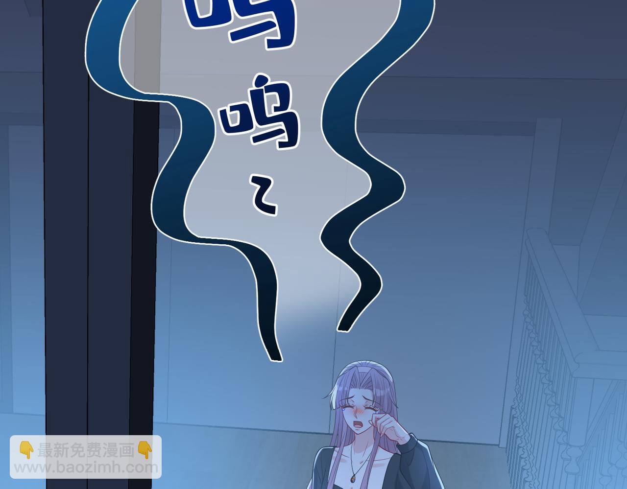 第116话 老家伙们的偏爱(1/3)-第116话