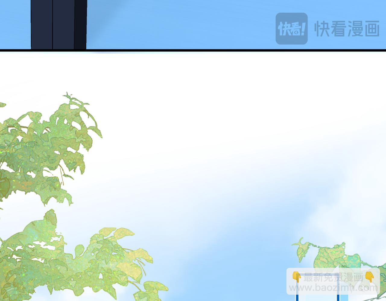 第116话 老家伙们的偏爱(1/3)-第116话