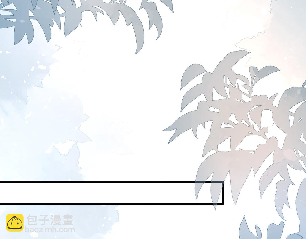 第118话 傅昀深，不行(1/2)-第118话