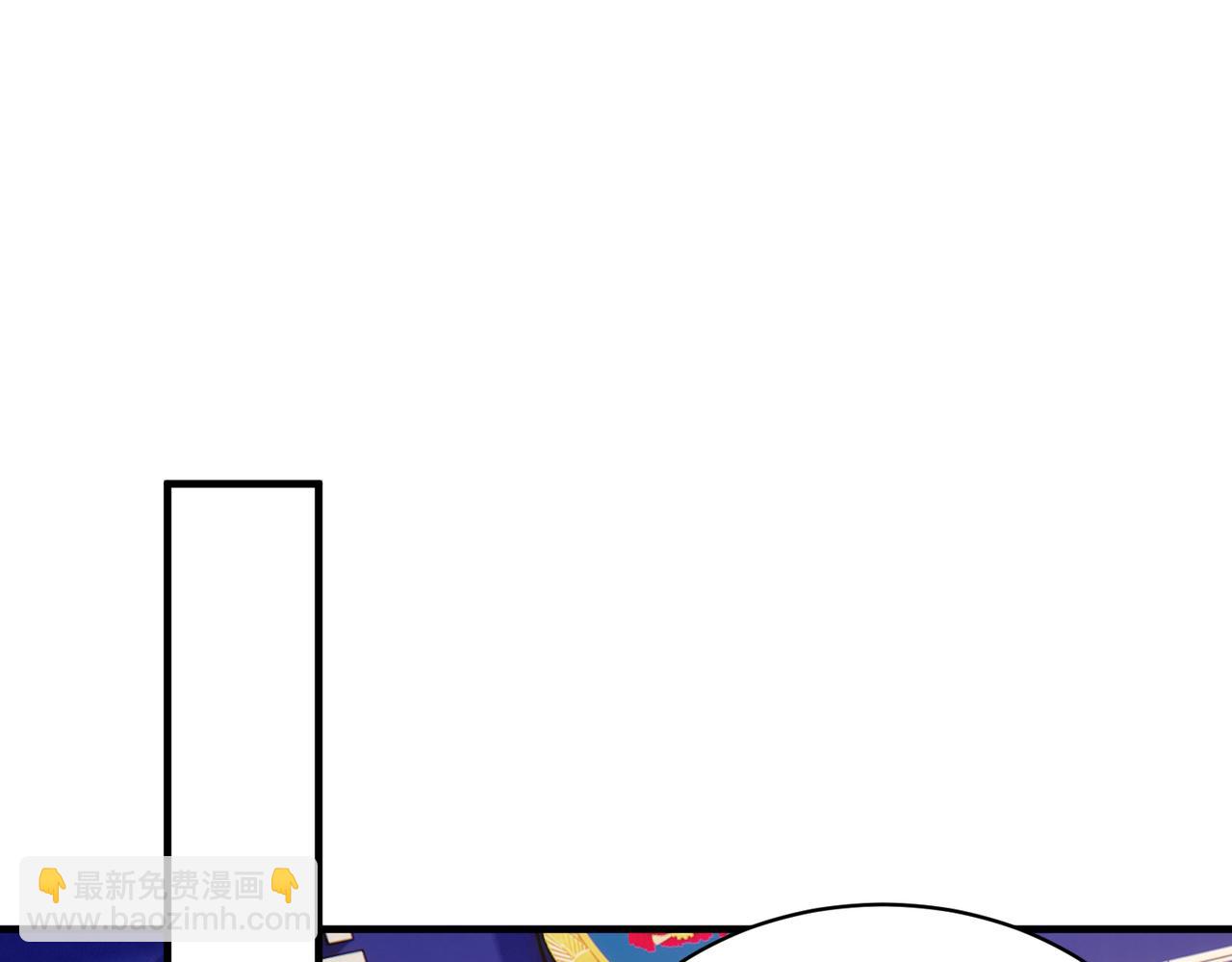 第118话 傅昀深，不行(1/2)-第118话