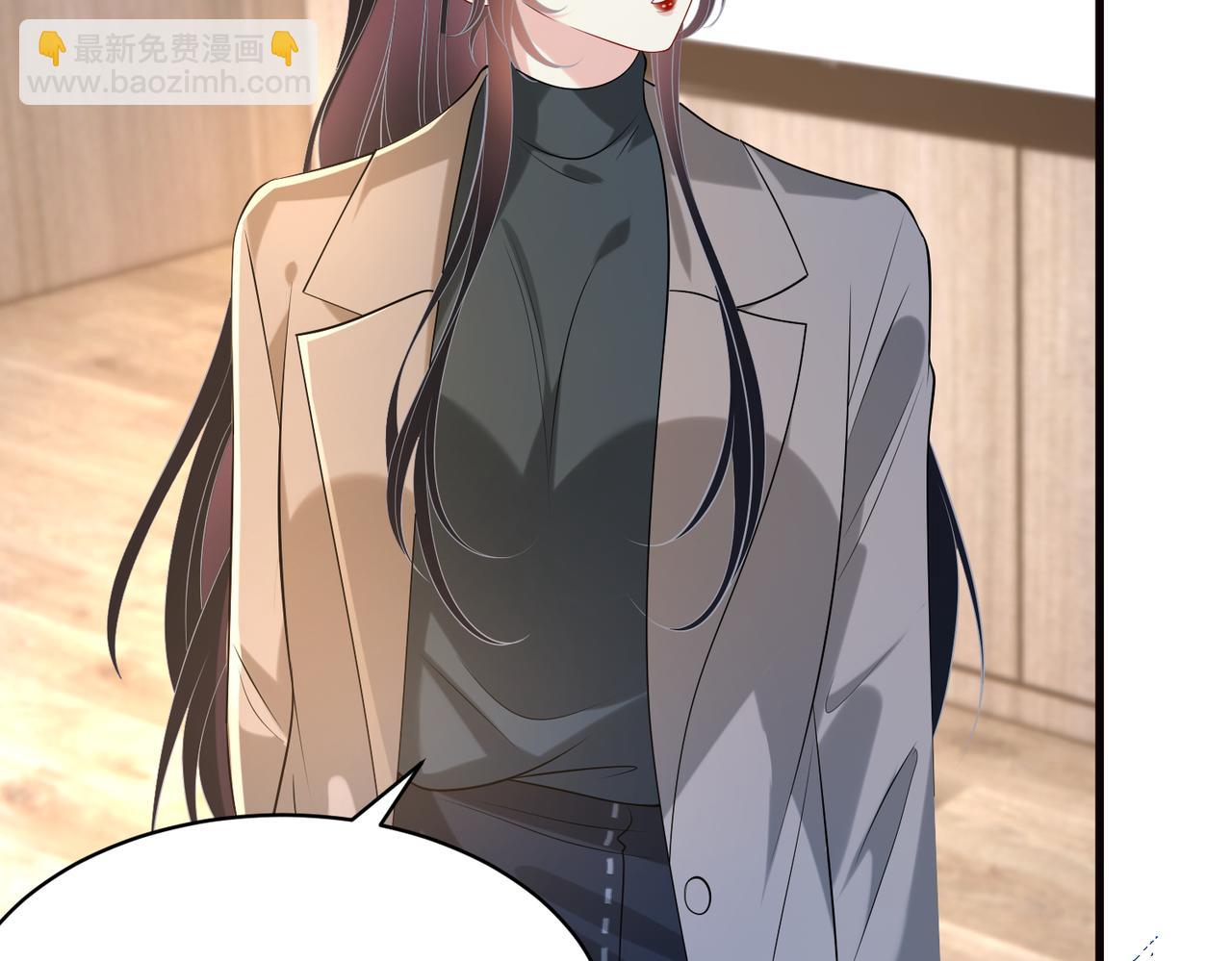 第120话 拍卖傅昀深(1/2)-第120话