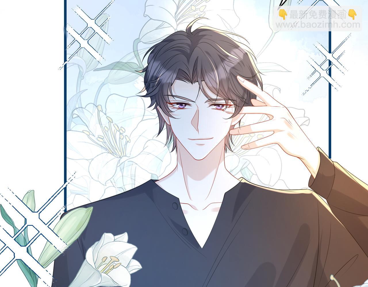 第120话 拍卖傅昀深(1/2)-第120话