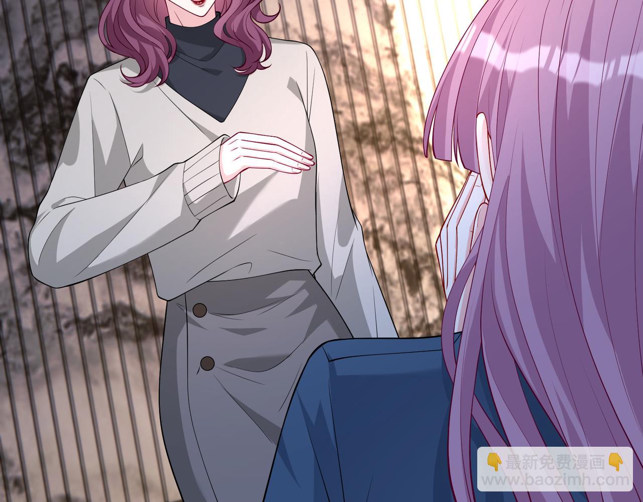 第122话 新时代易容术(1/2)-第122话