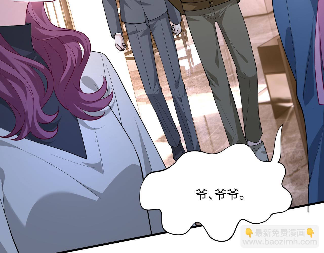 第122话 新时代易容术(1/2)-第122话