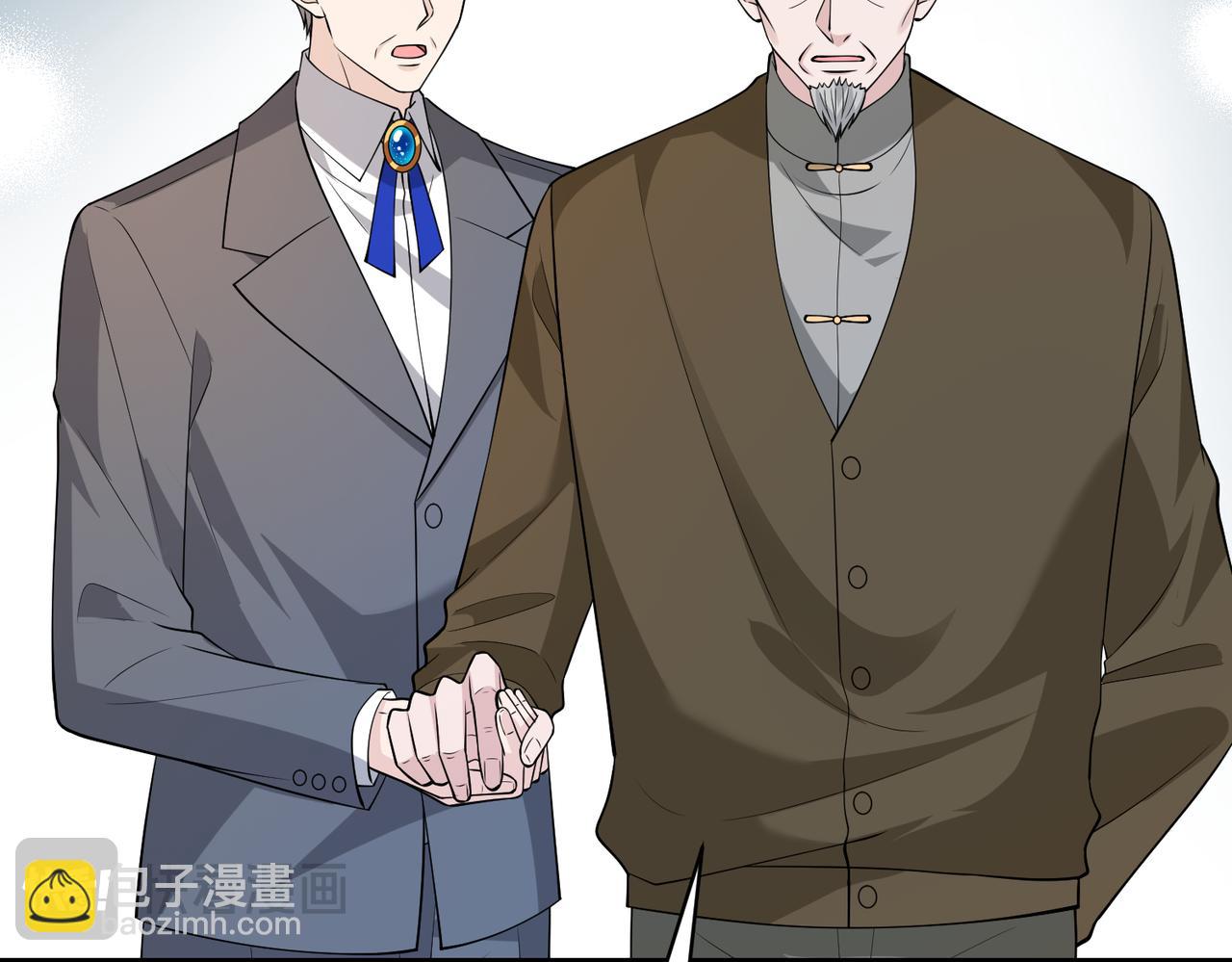 第122话 新时代易容术(1/2)-第122话