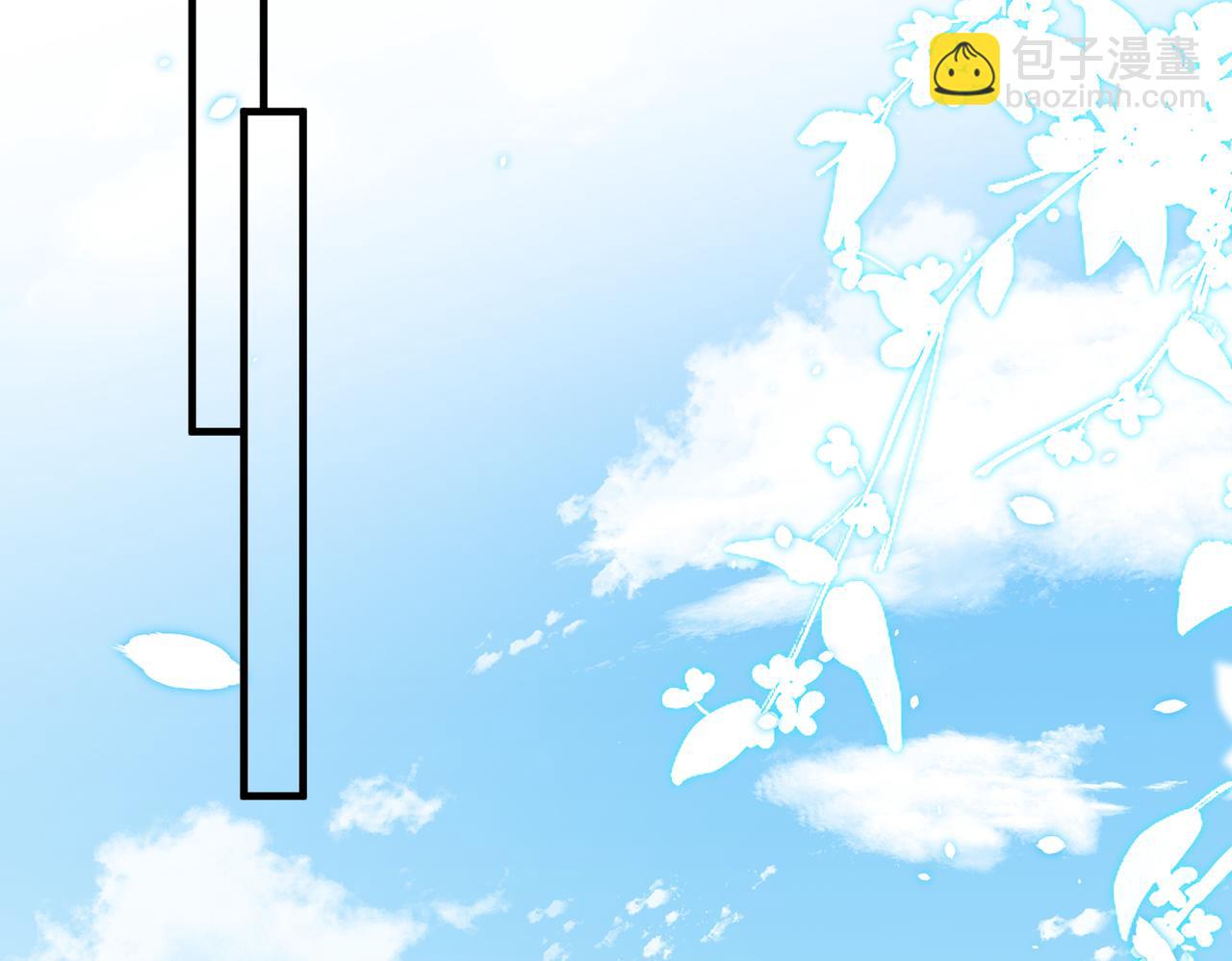 第122话 新时代易容术(1/2)-第122话