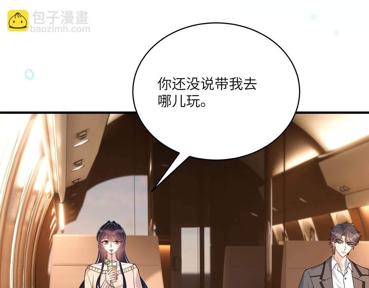 第122话 新时代易容术(1/2)-第122话