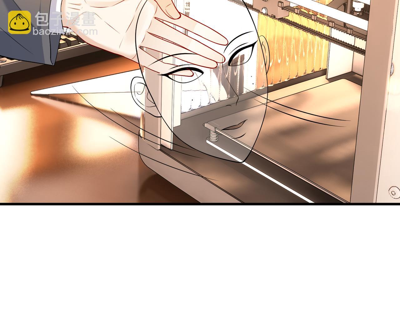 第122话 新时代易容术(1/2)-第122话