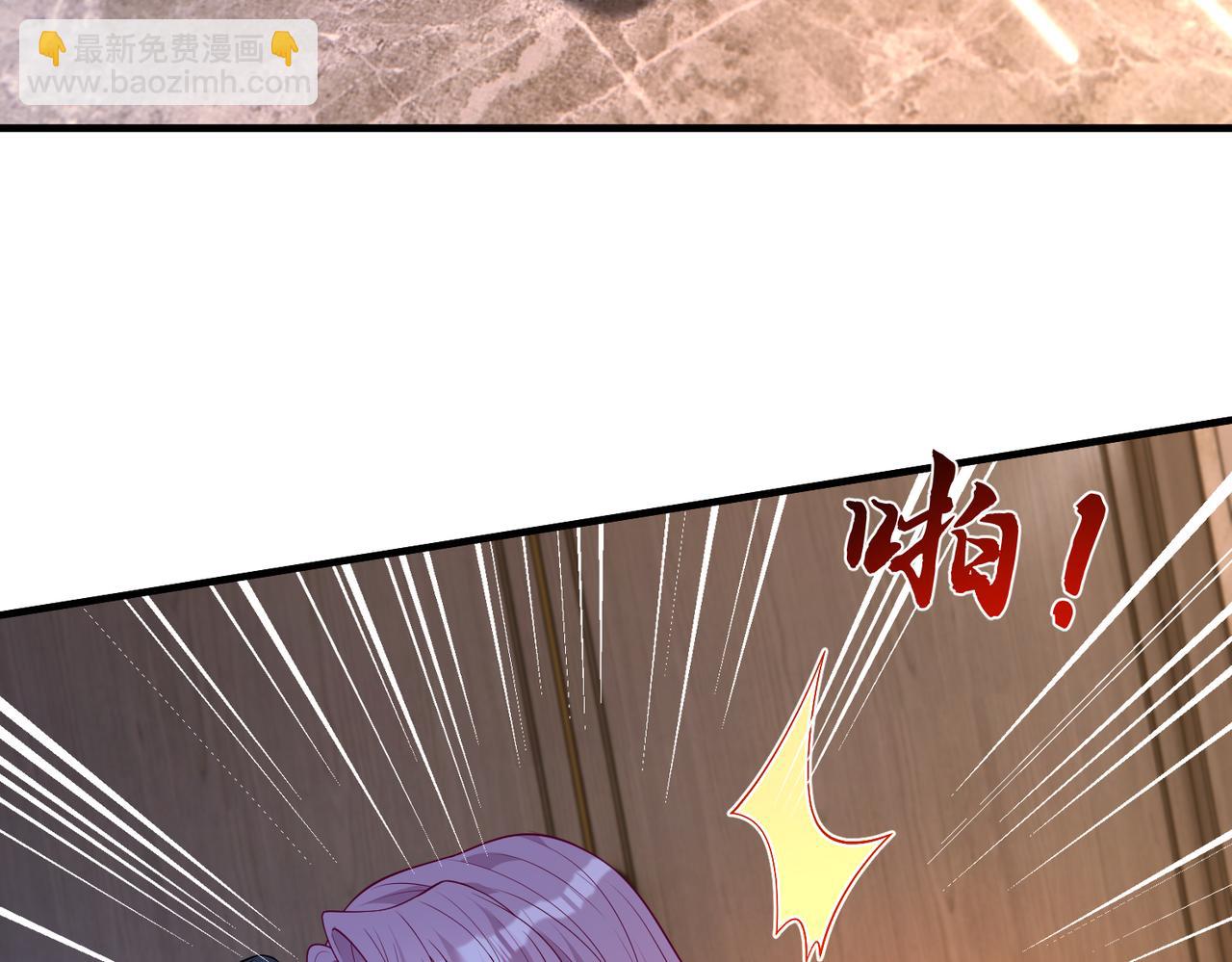 第122话 新时代易容术(1/2)-第122话