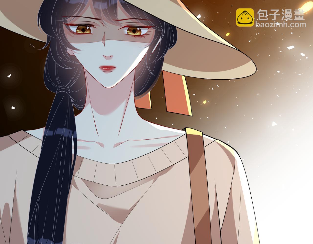 第124话 第五家(1/2)-第124话