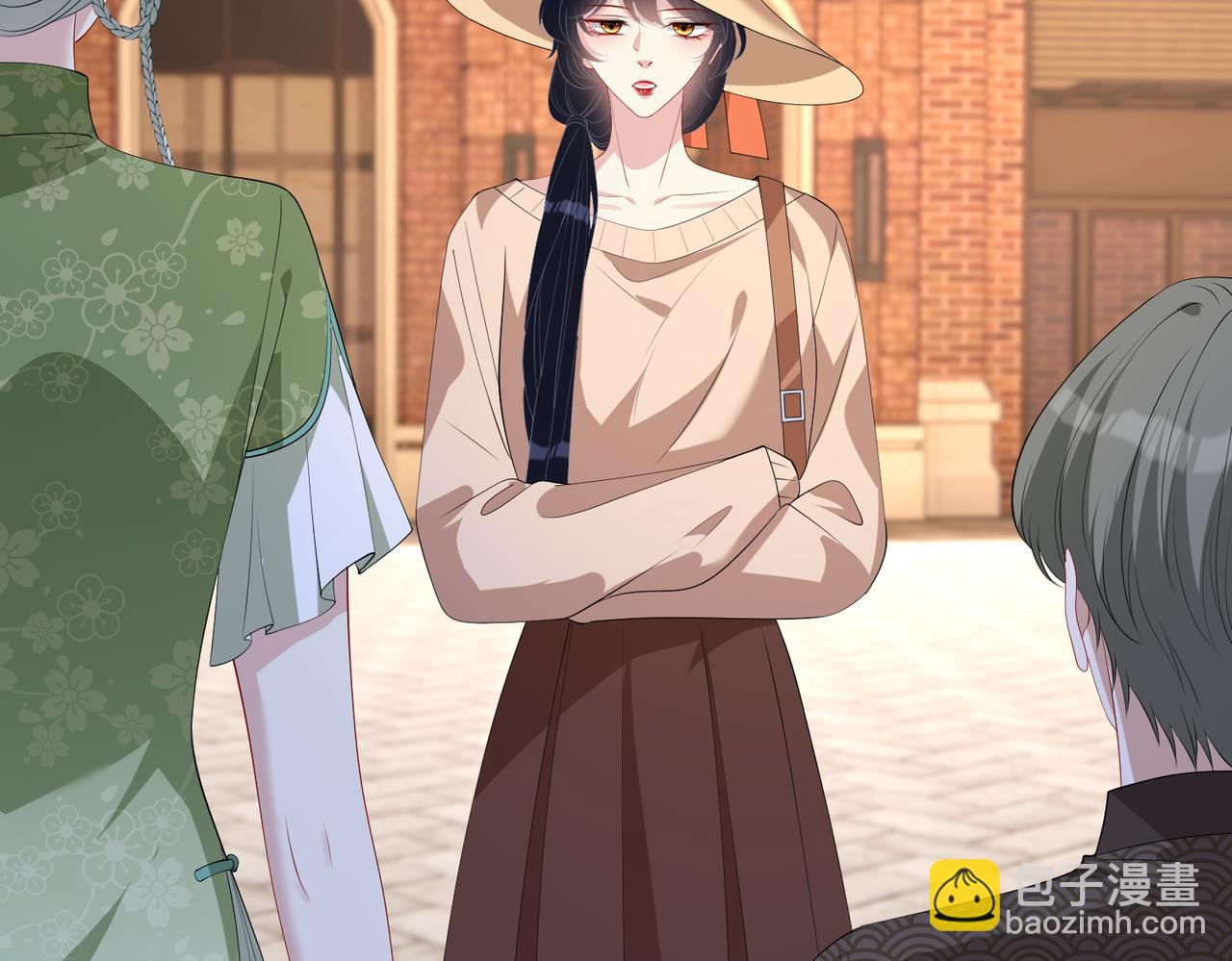 第124话 第五家(1/2)-第124话