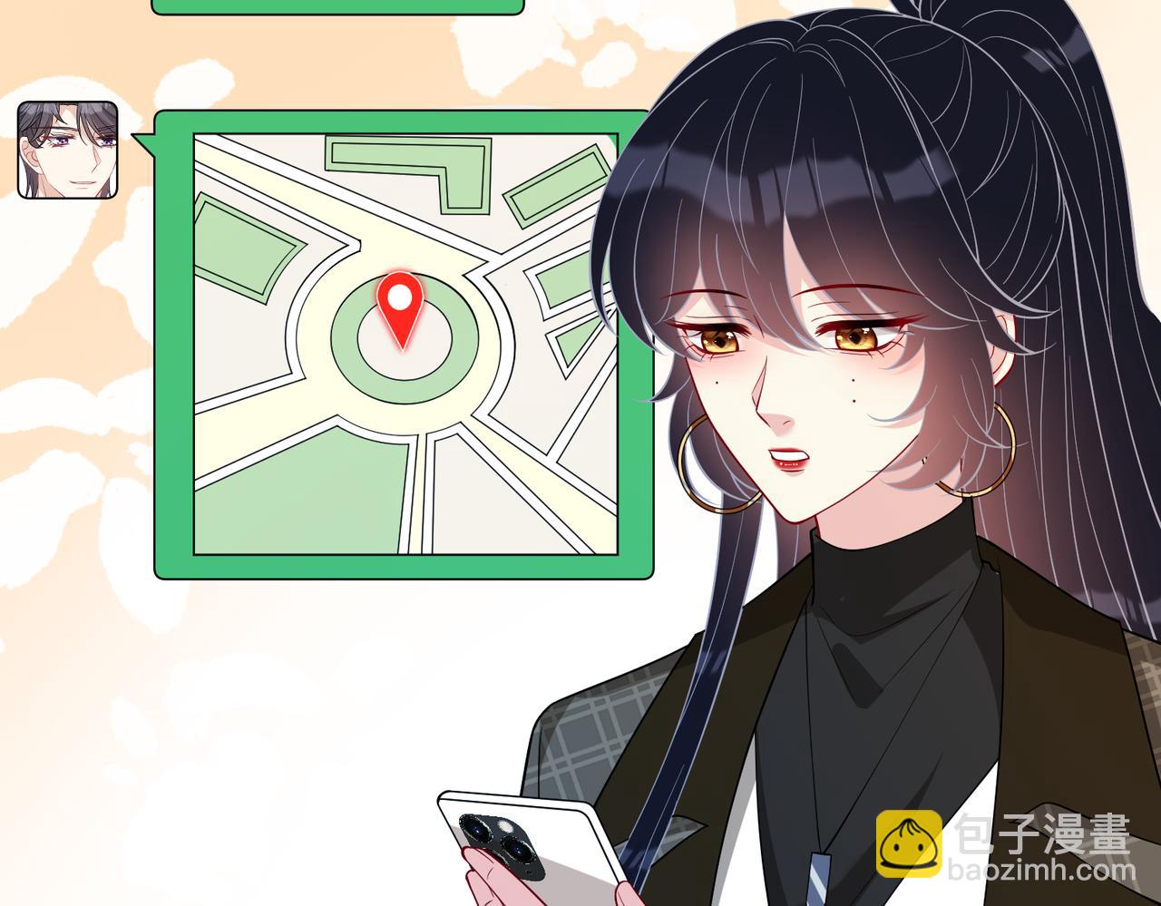 第124话 第五家(1/2)-第124话