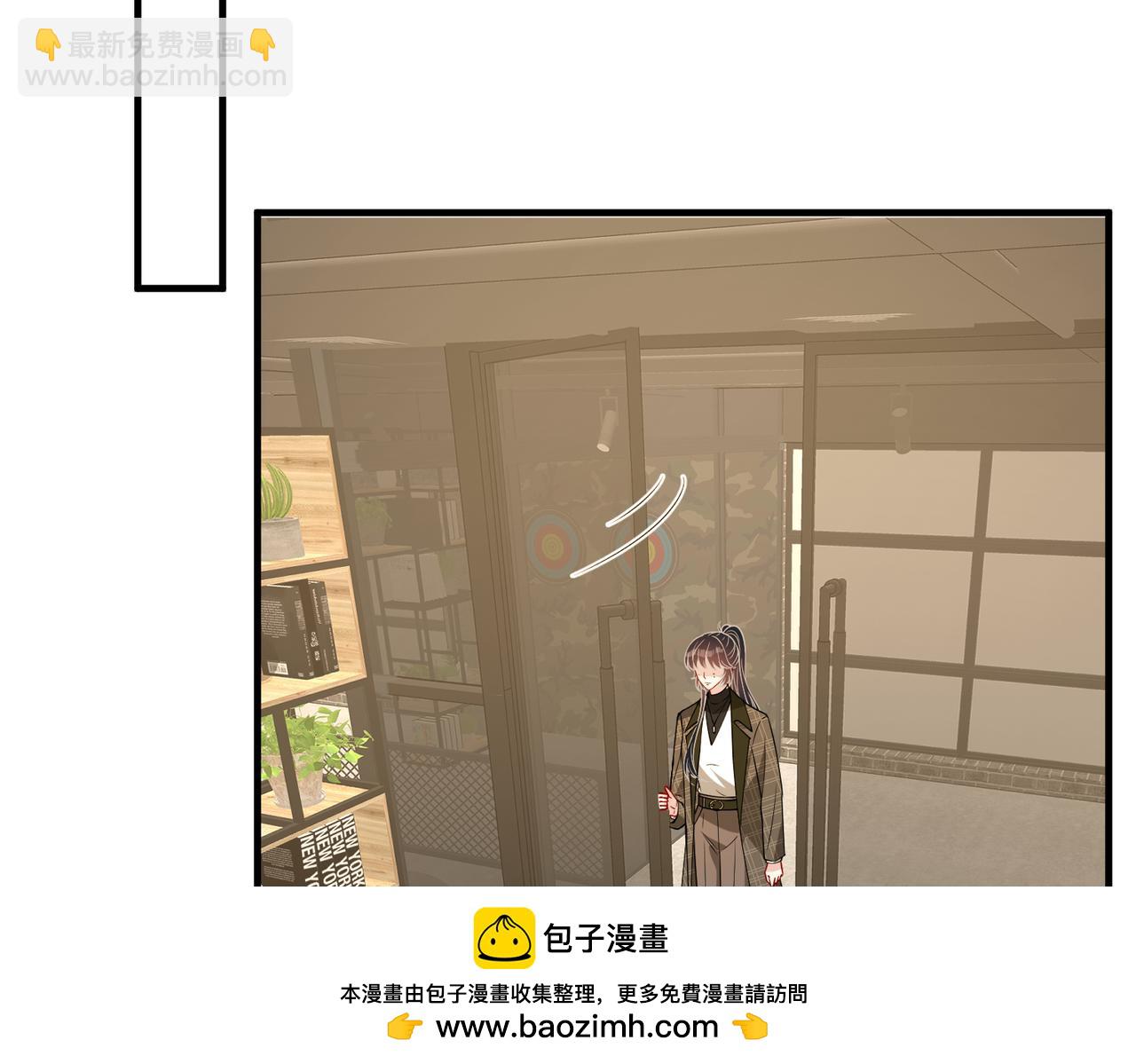 第124话 第五家(1/2)-第124话