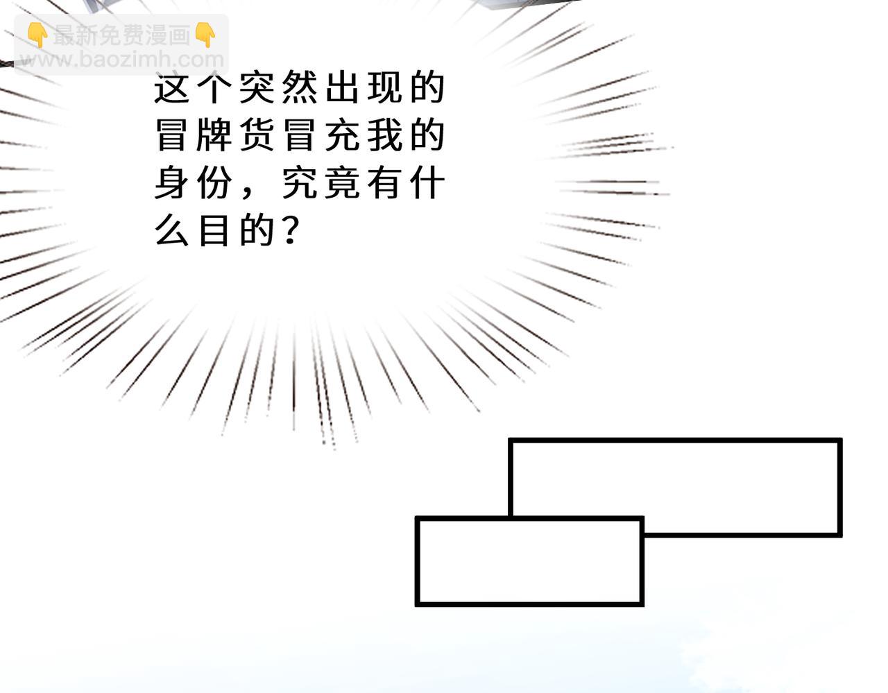 第126话 十环满分(1/3)-第126话