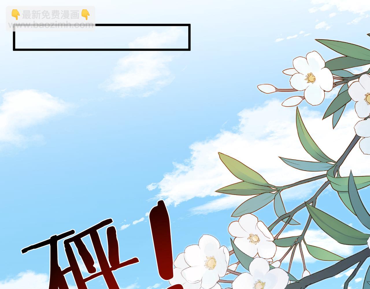 第126话 十环满分(1/3)-第126话