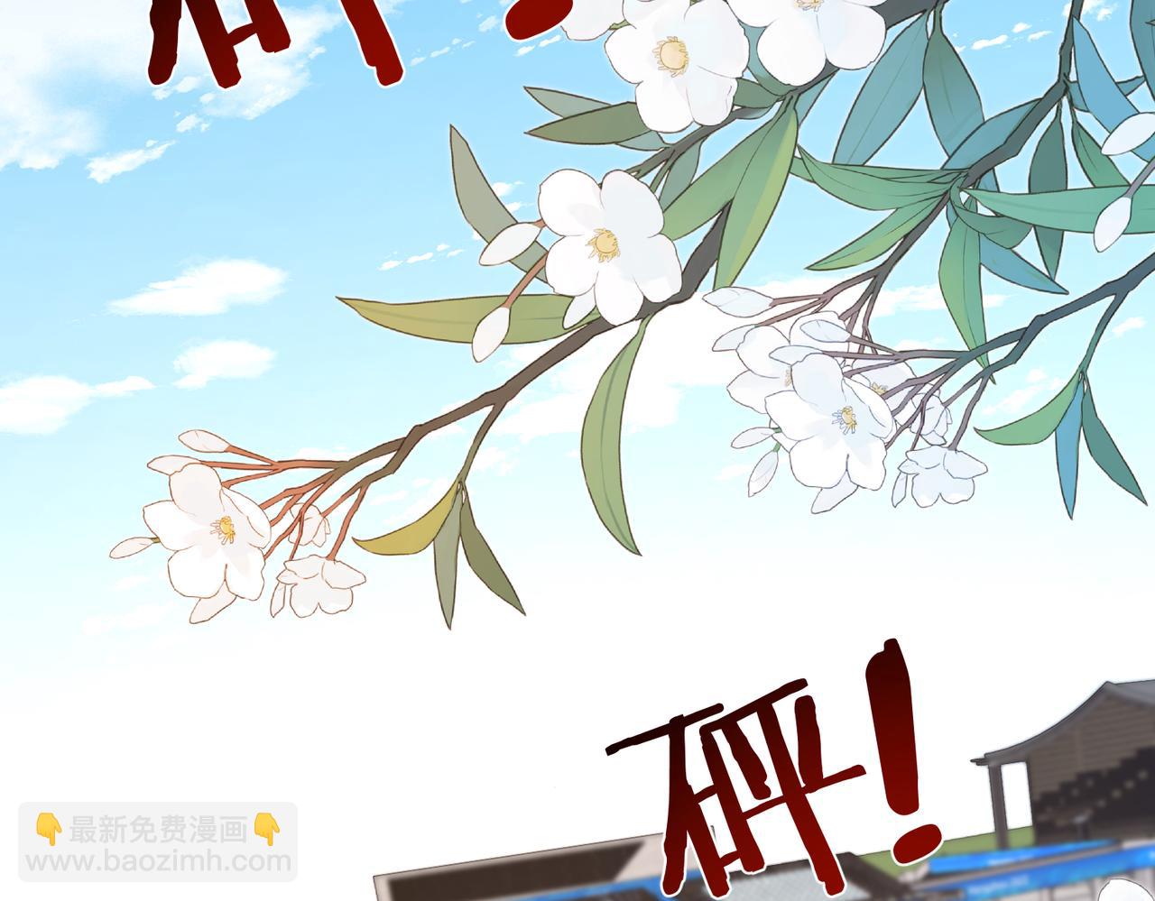 第126话 十环满分(1/3)-第126话