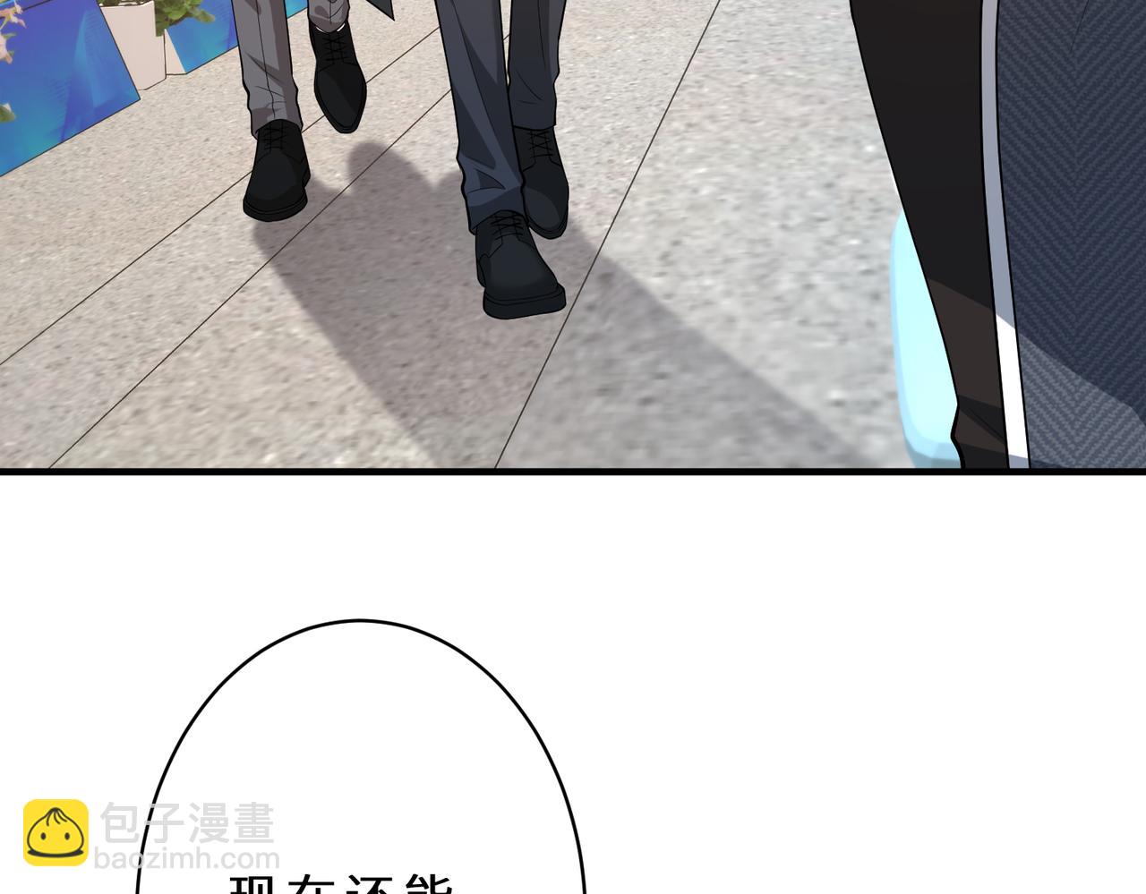 第126话 十环满分(1/3)-第126话