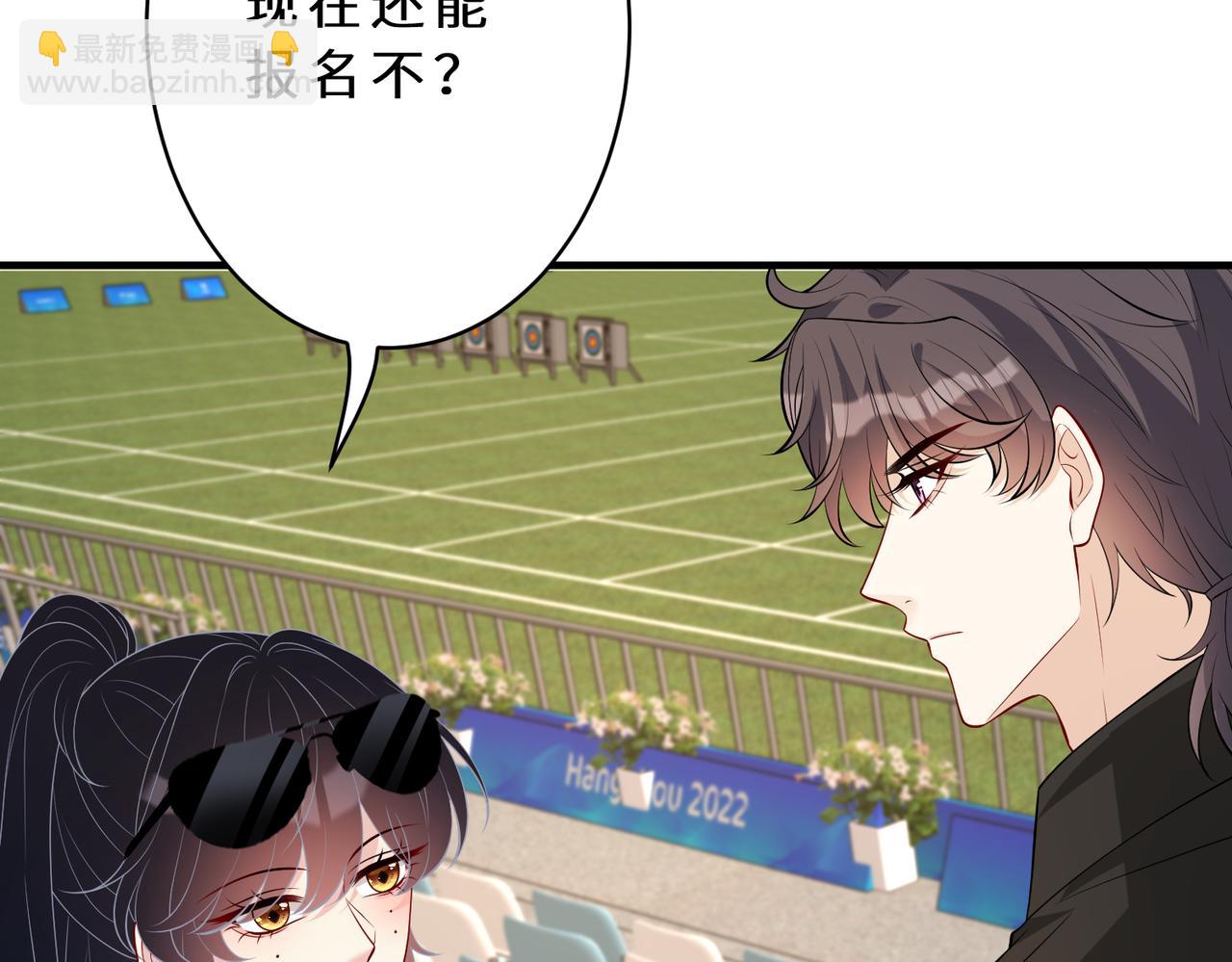 第126话 十环满分(1/3)-第126话