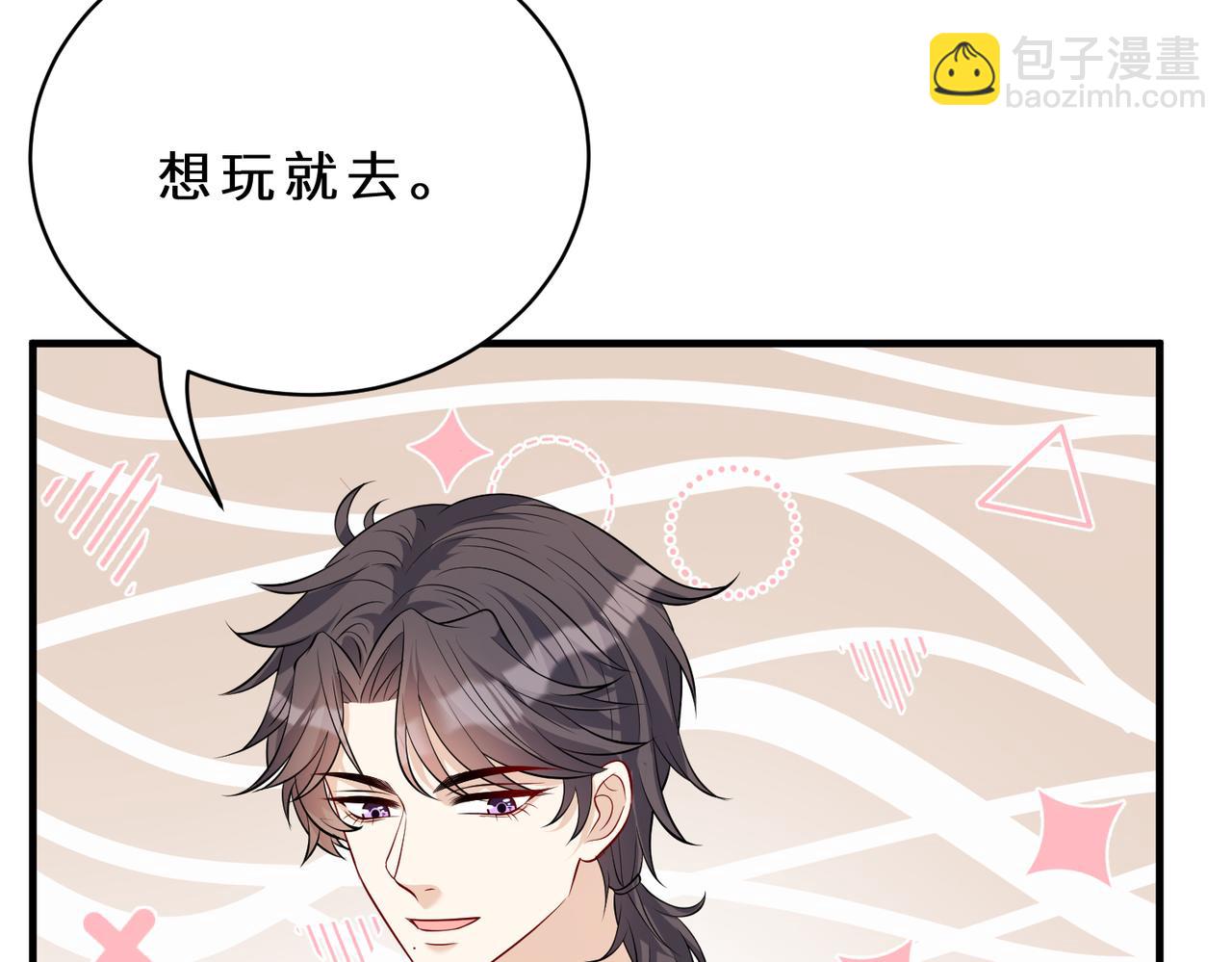 第126话 十环满分(1/3)-第126话