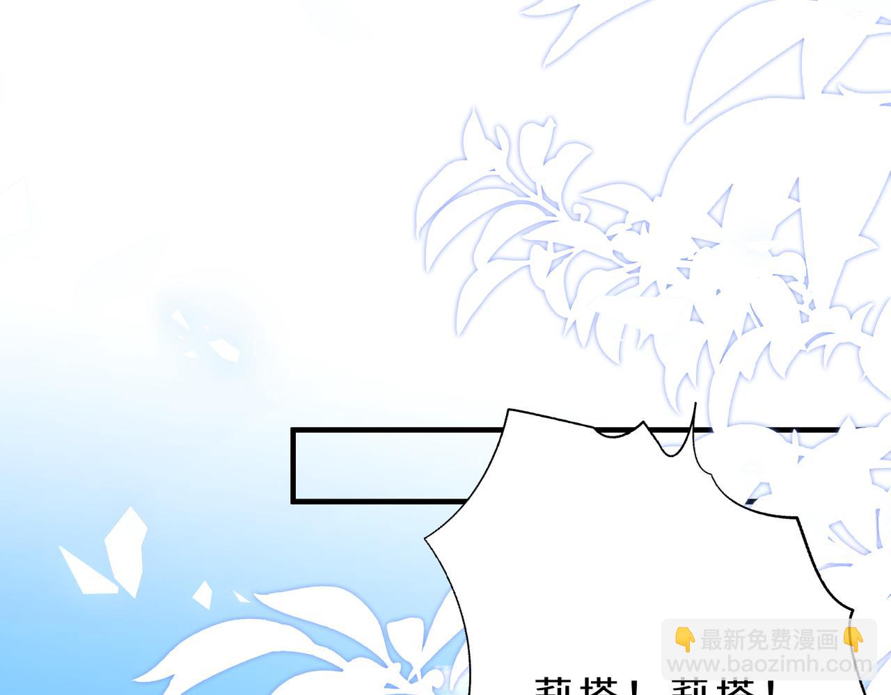 第126话 十环满分(1/3)-第126话