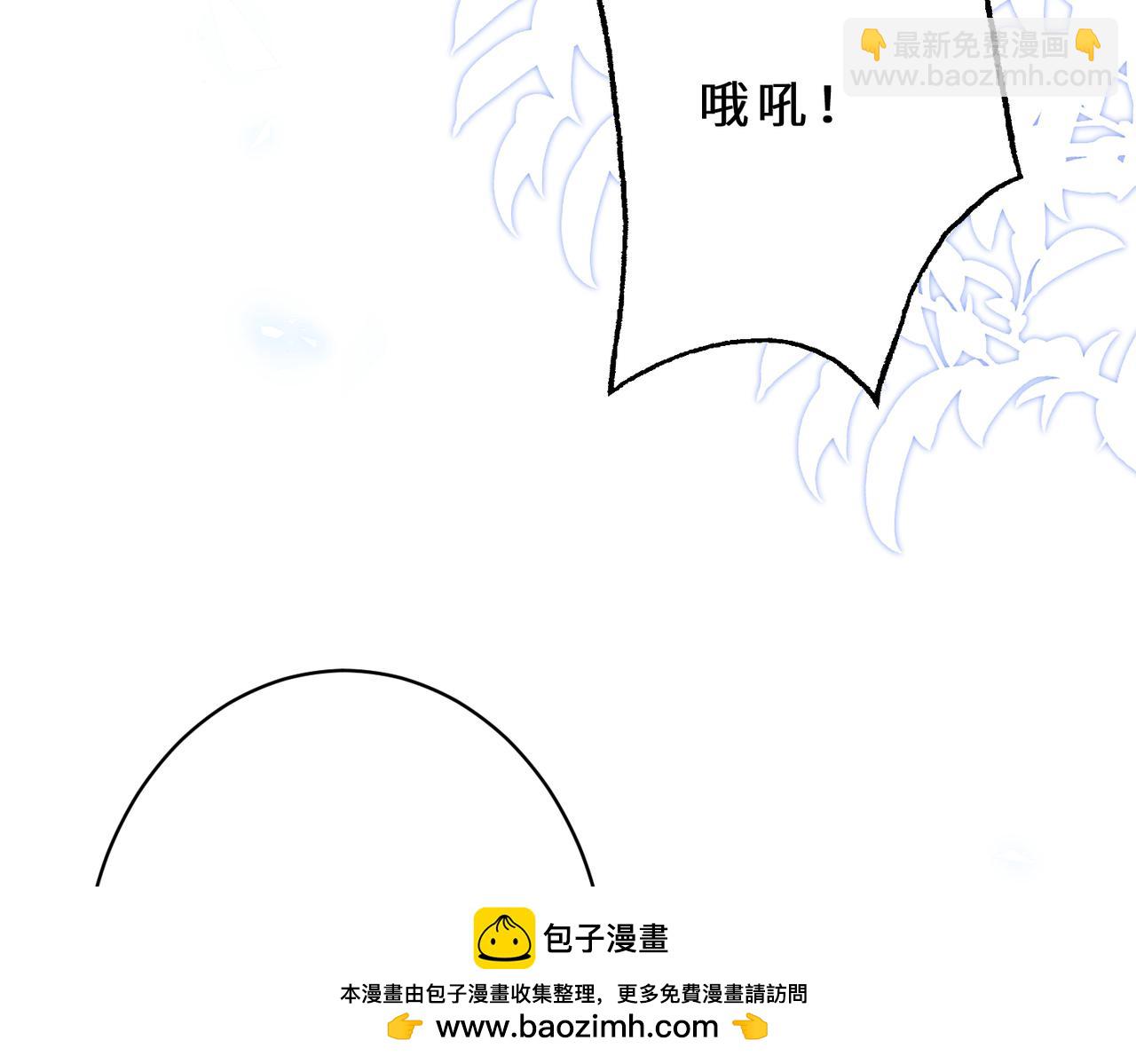 第126话 十环满分(1/3)-第126话